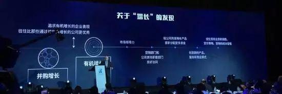 朵嘉浓蝉禅：好好卖货 