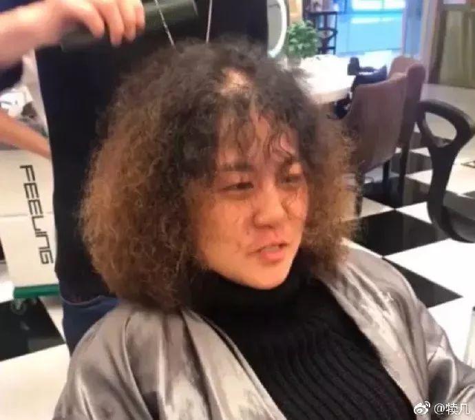 快过年了，你妈烫头了吗？哈哈哈哈哈哈哈哈哈哈 