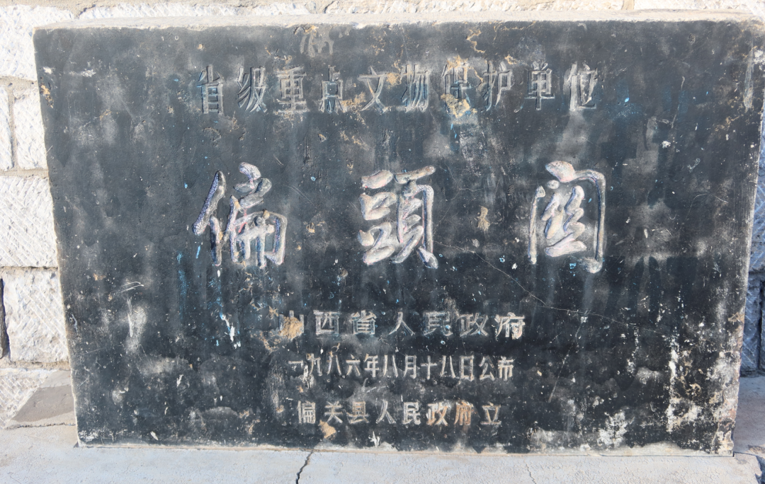 我从山海关爬到了嘉峪关(连载八)