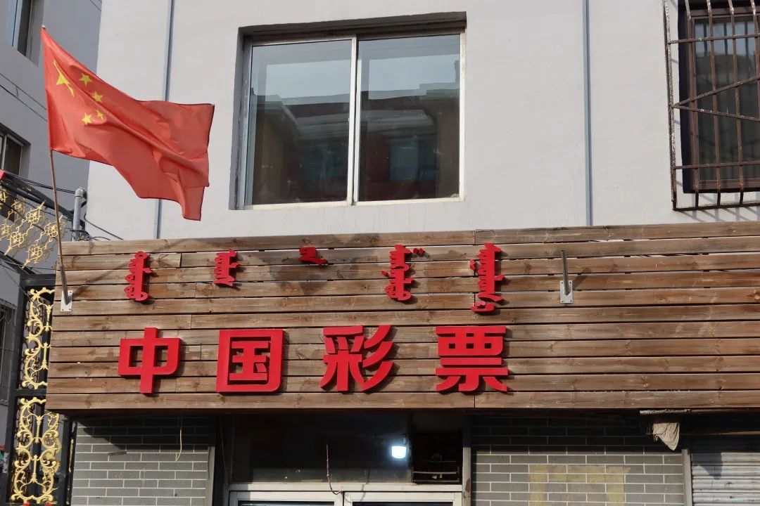 敷衍,12-4