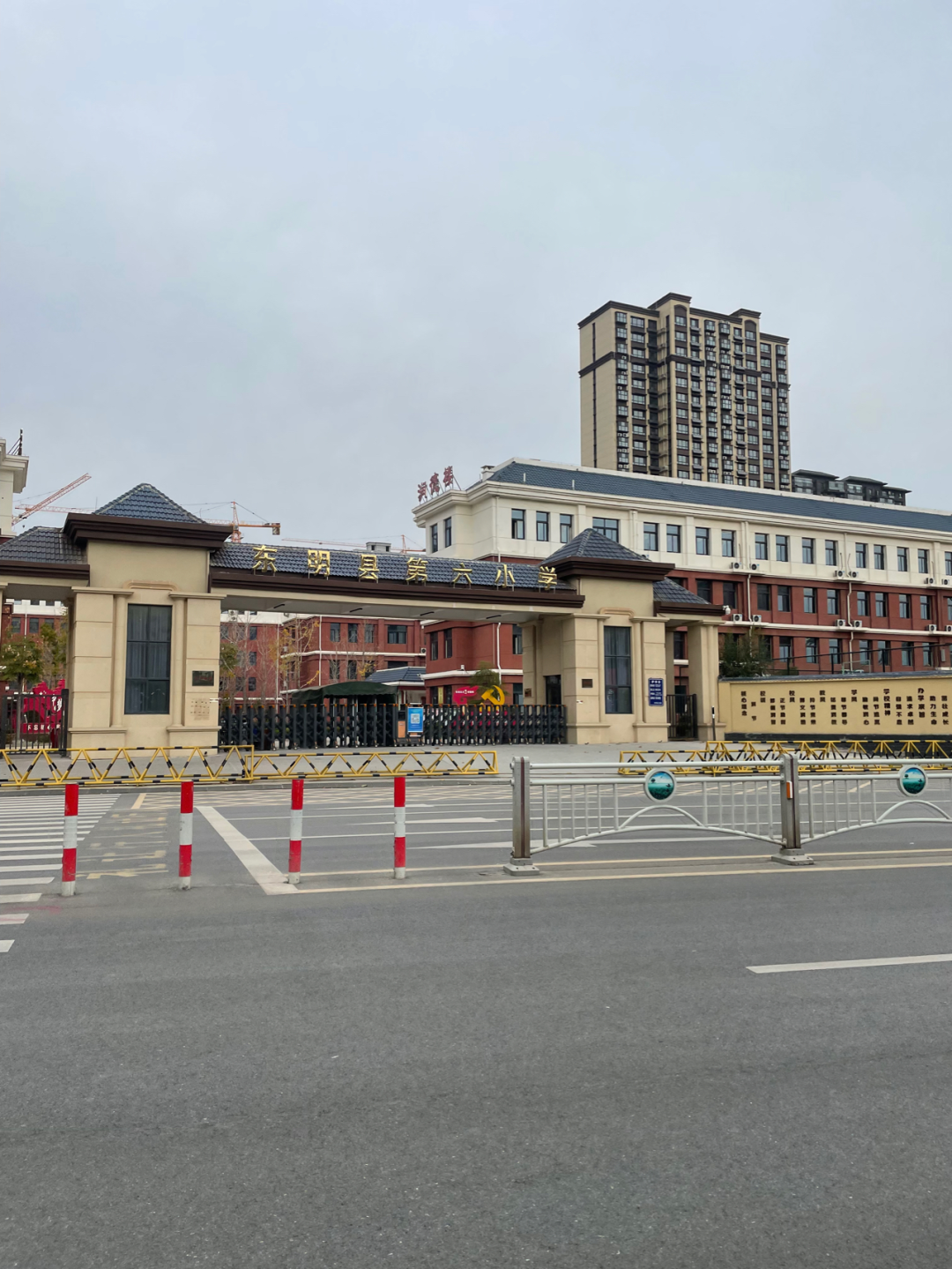 《懂懂骑山东》--菏泽东明县 