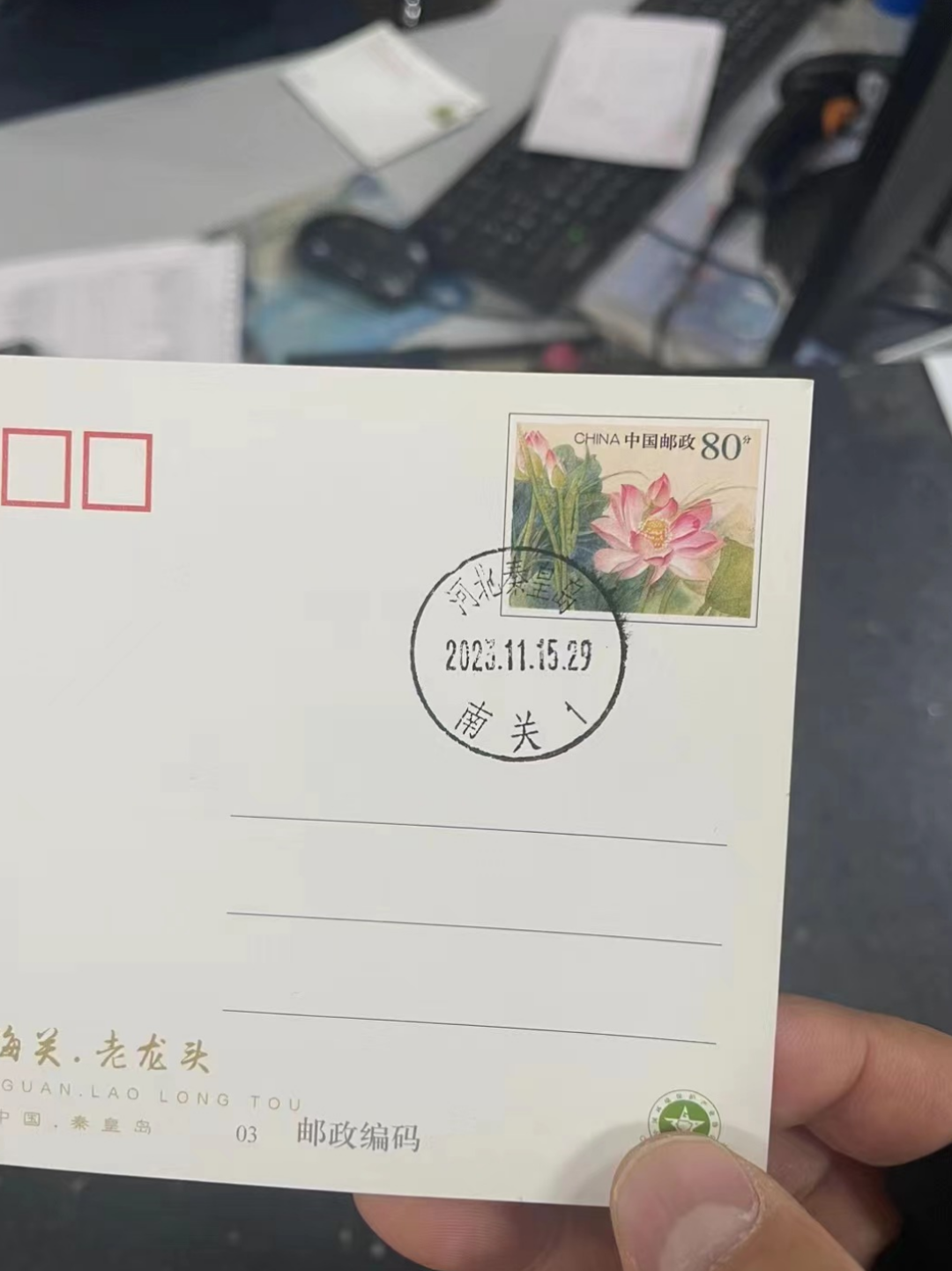 我从山海关爬到了嘉峪关(连载一)