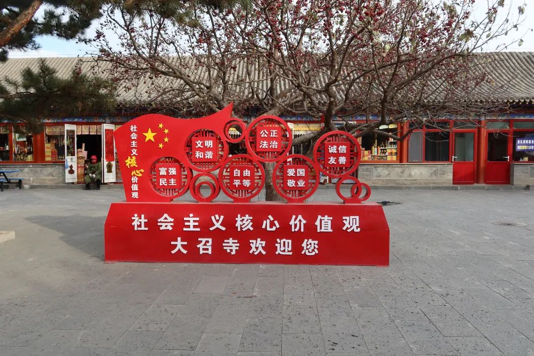 敷衍,12-4