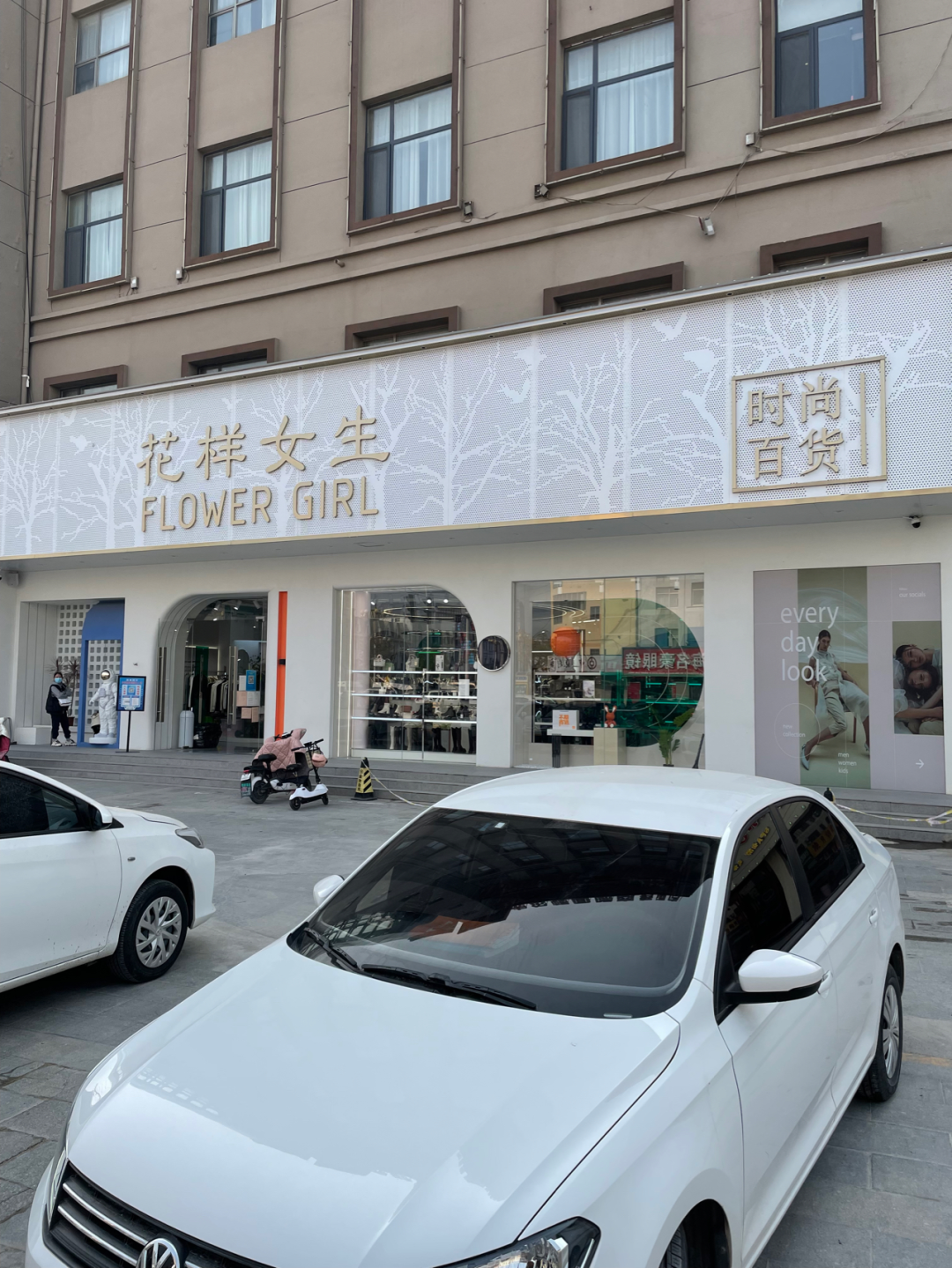 《懂懂骑山东》--菏泽曹县 