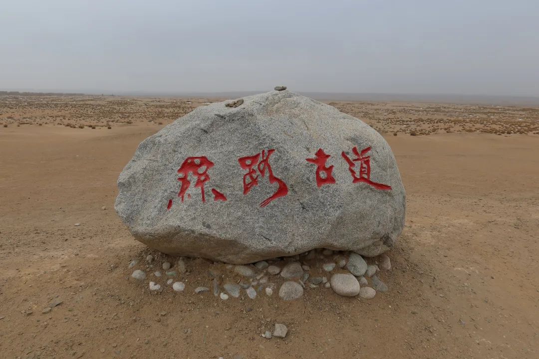 我从山海关爬到了嘉峪关（连载十二） 