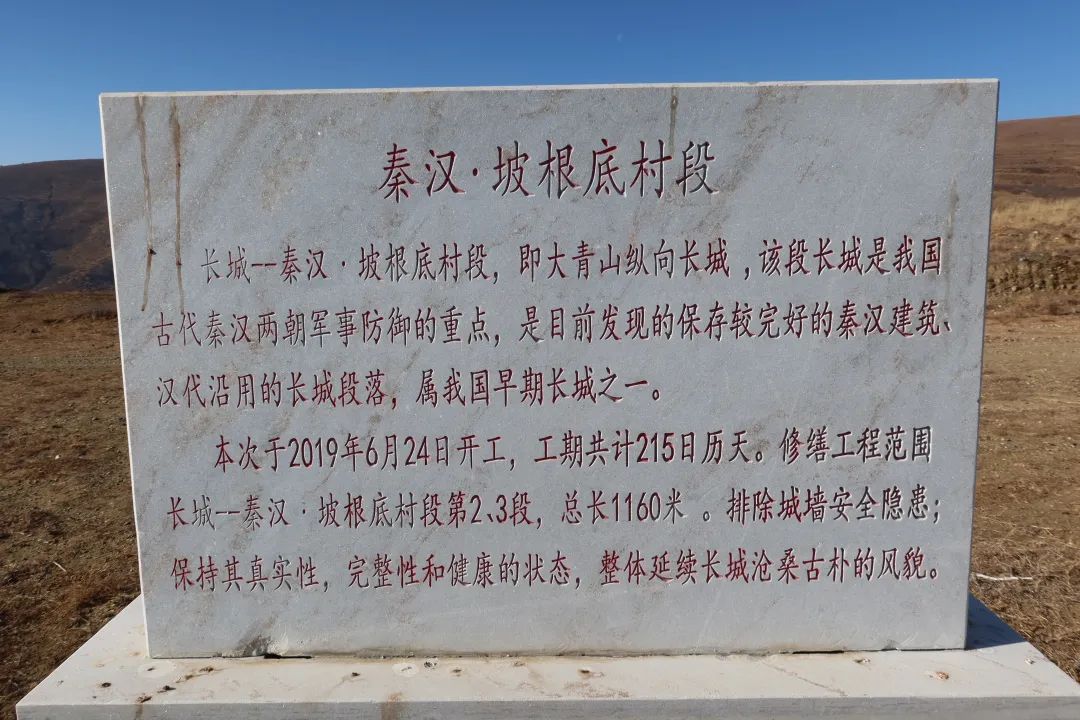 镰刀,起。