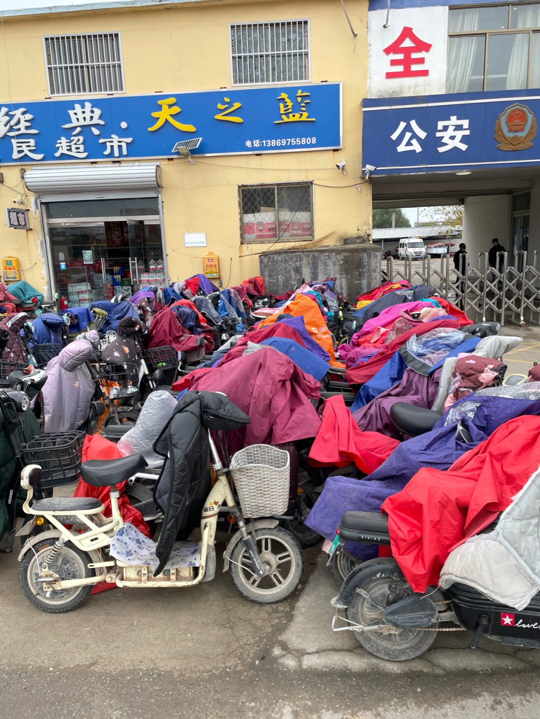 《懂懂骑山东》--菏泽鄄城县 