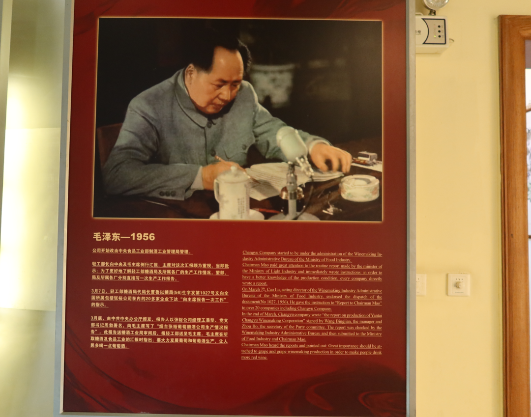 爱斐堡酒庄归来~ 