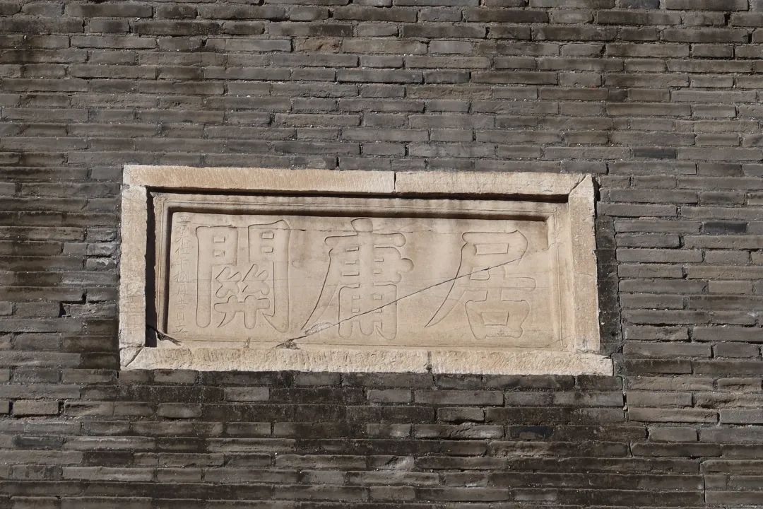 我从山海关爬到了嘉峪关(连载二)