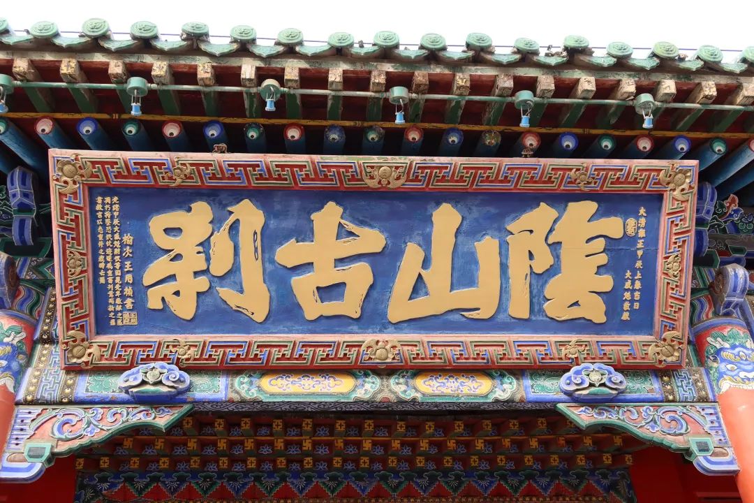 敷衍,12-4