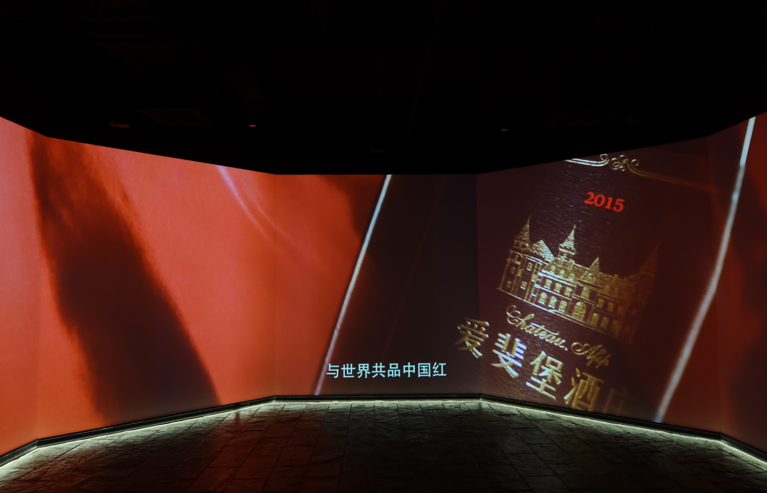 爱斐堡酒庄归来~ 