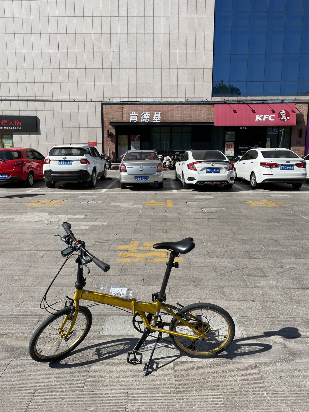 《懂懂骑山东》--潍坊高密市 