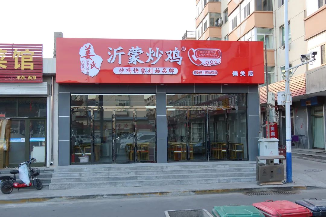 汤圆~