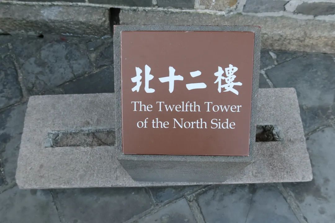 我从山海关爬到了嘉峪关(连载二)