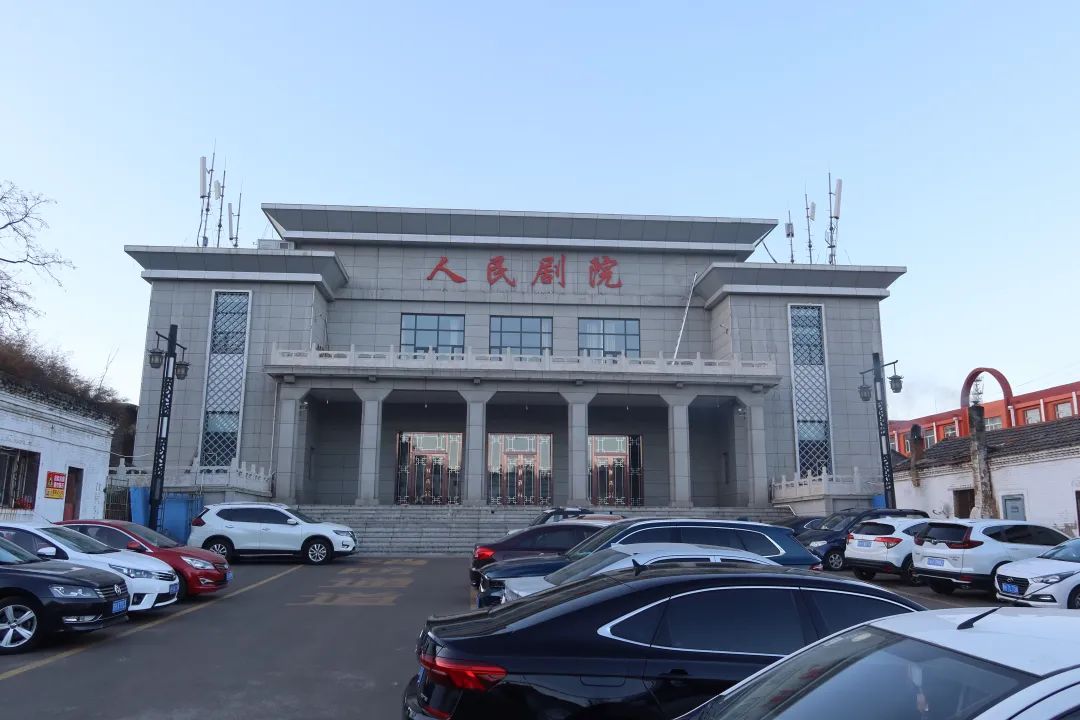 起球了。