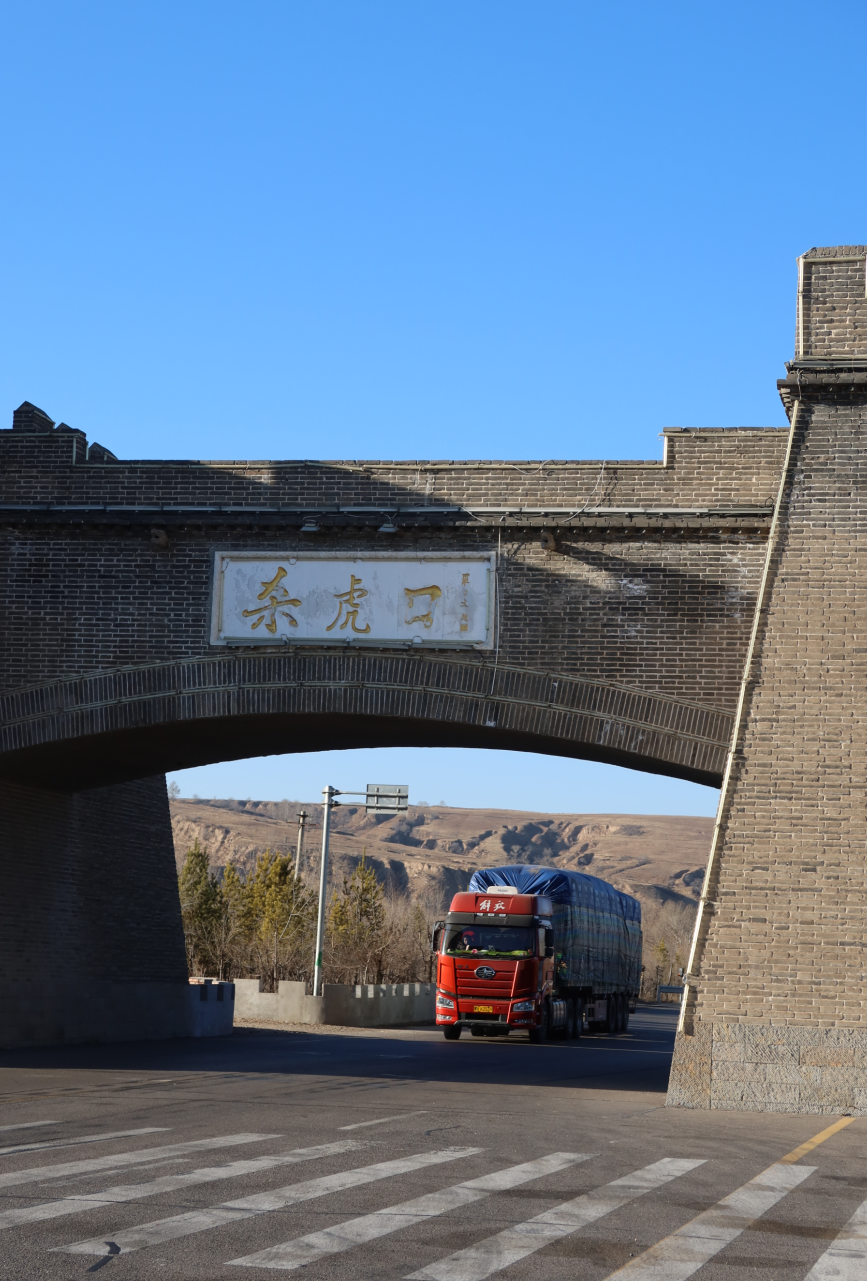 我从山海关爬到了嘉峪关（连载十） 