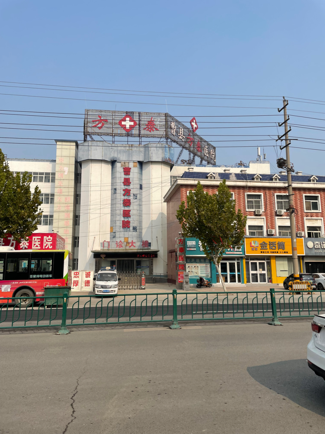 《懂懂骑山东》--菏泽曹县 