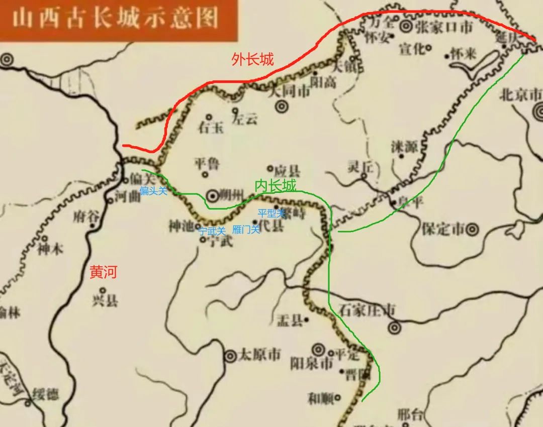 我从山海关爬到了嘉峪关(连载八)