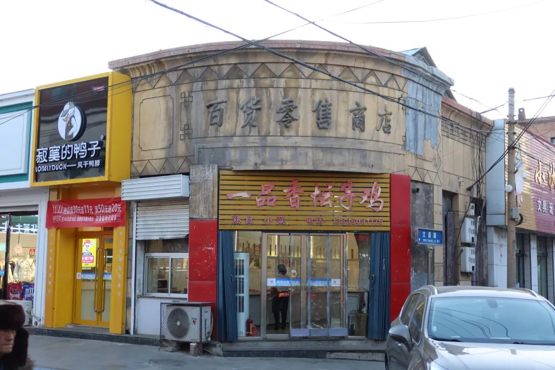 我从山海关爬到了嘉峪关(连载八)