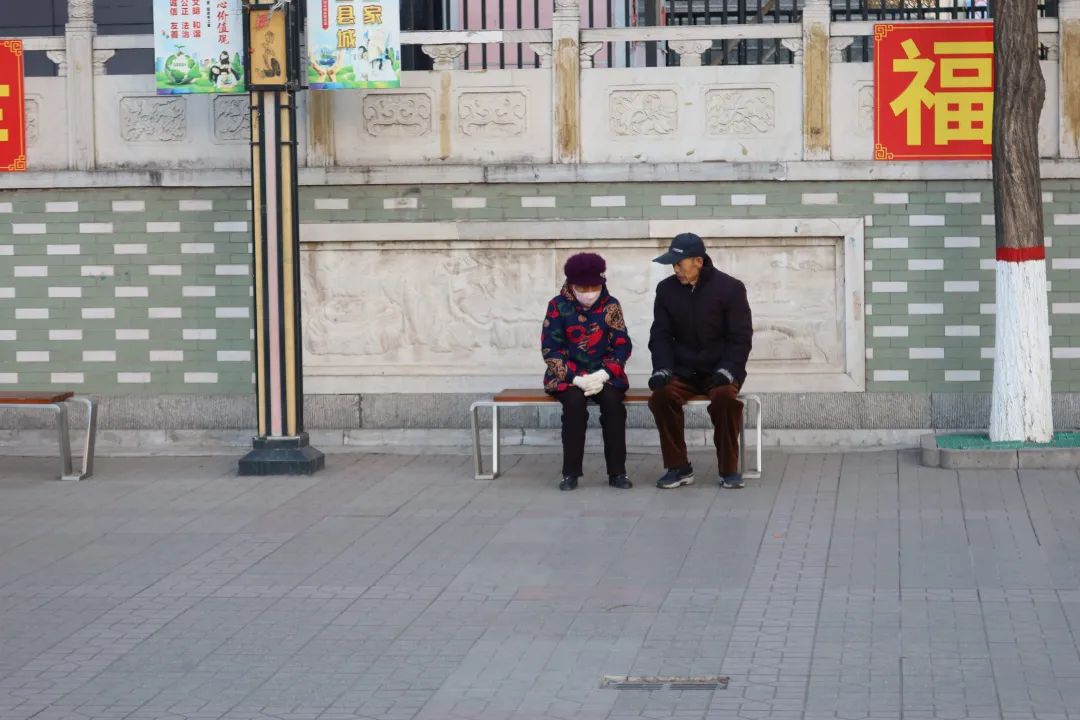 汤圆~