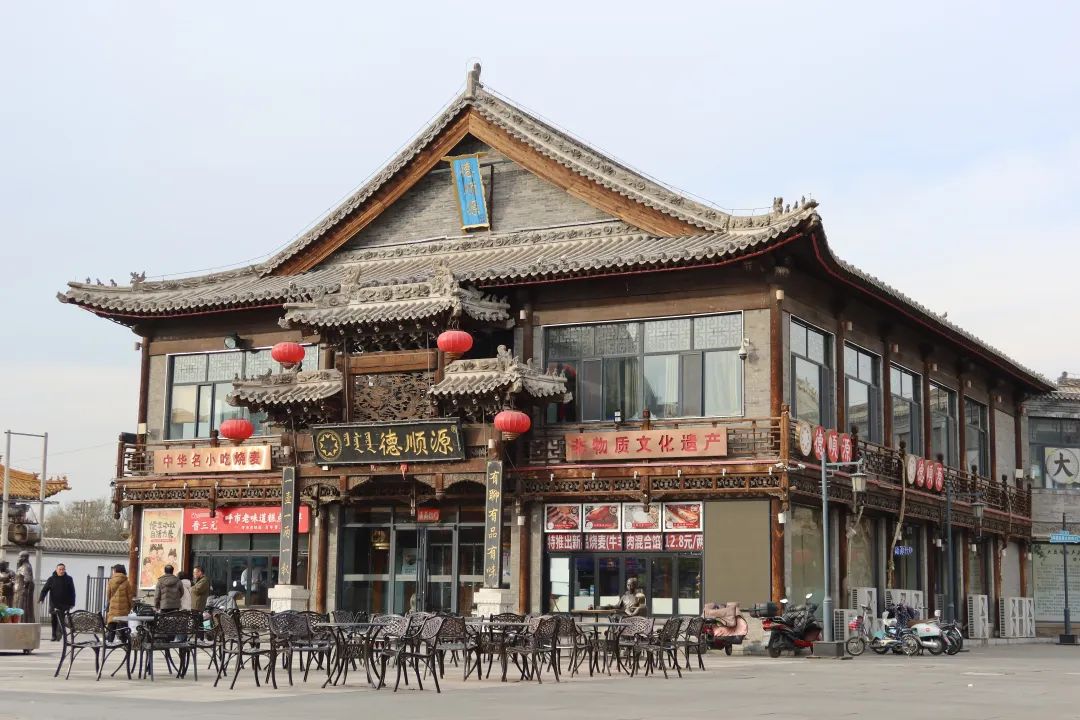 敷衍,12-4
