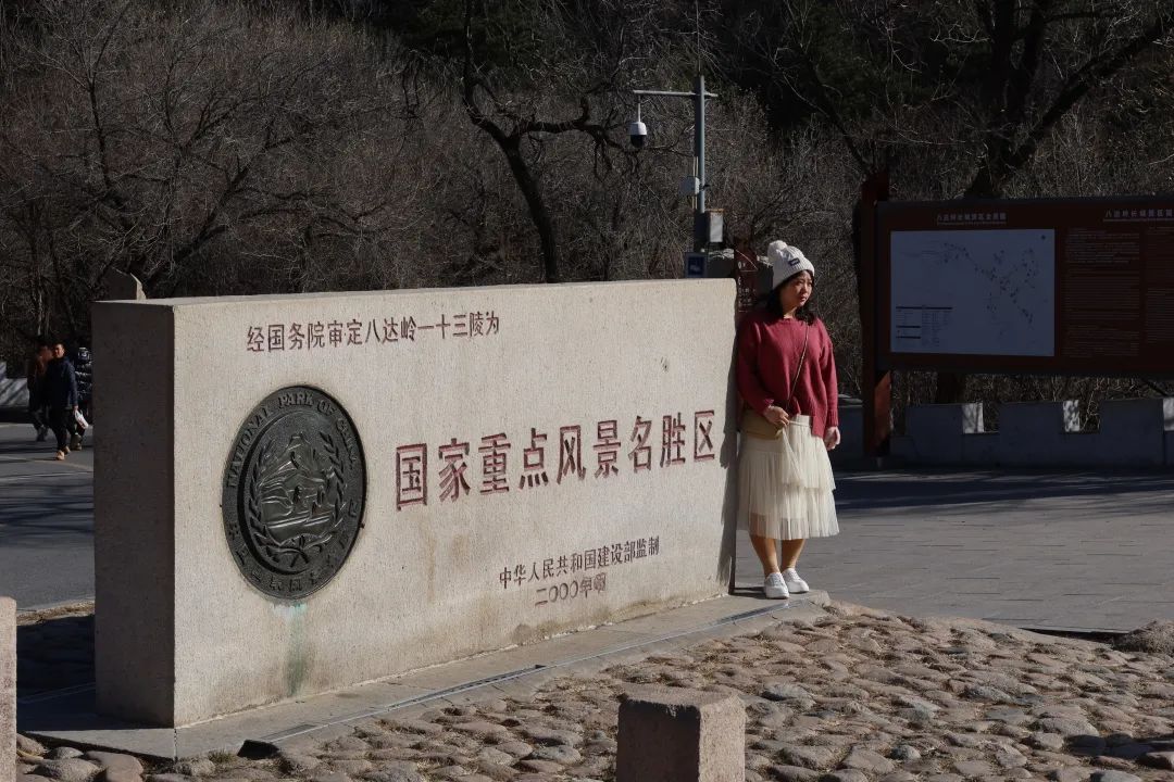 我从山海关爬到了嘉峪关(连载二)