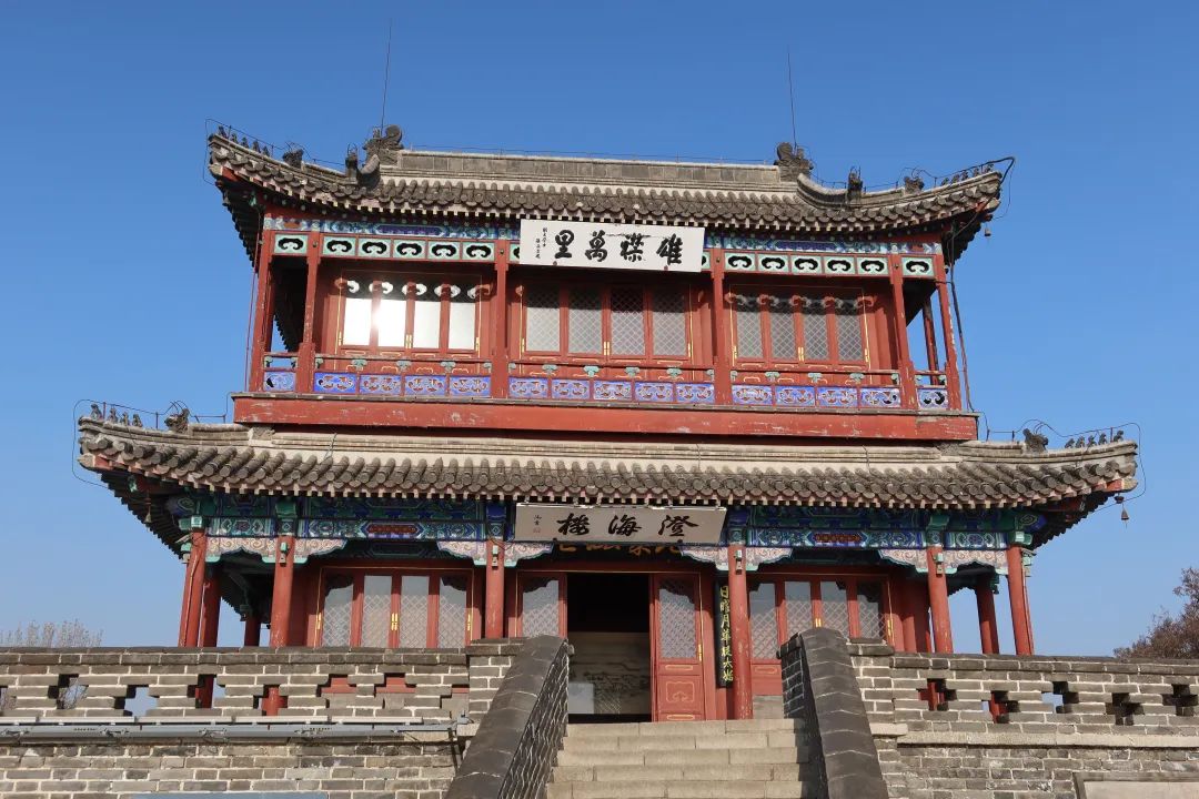 我从山海关爬到了嘉峪关(连载一)