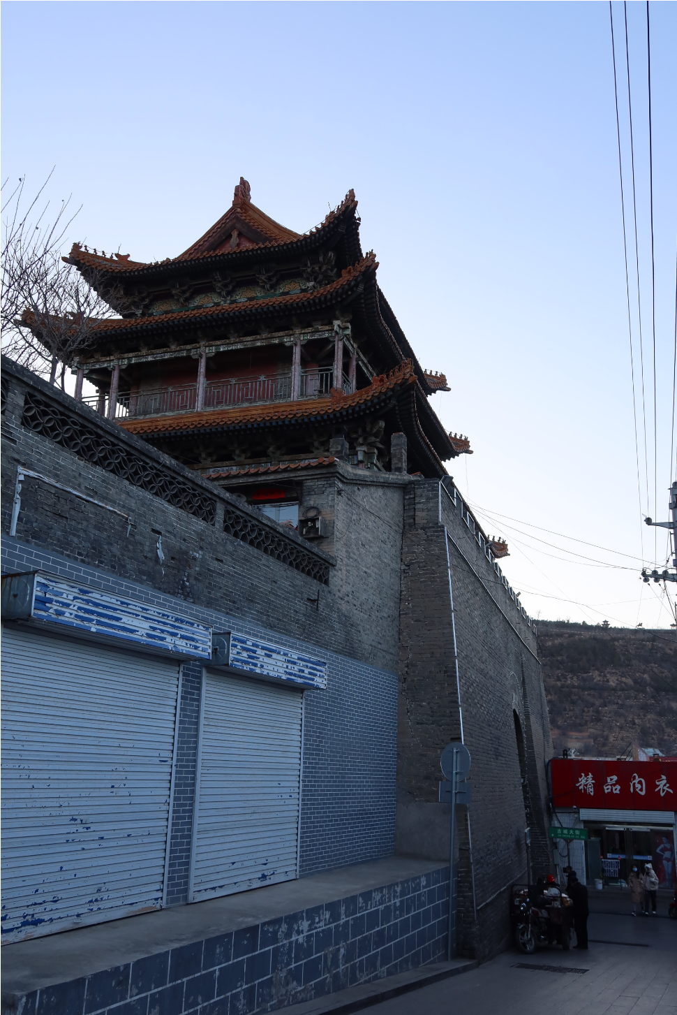 汤圆~