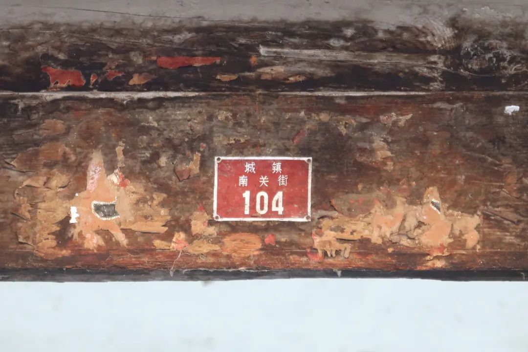 汤圆~