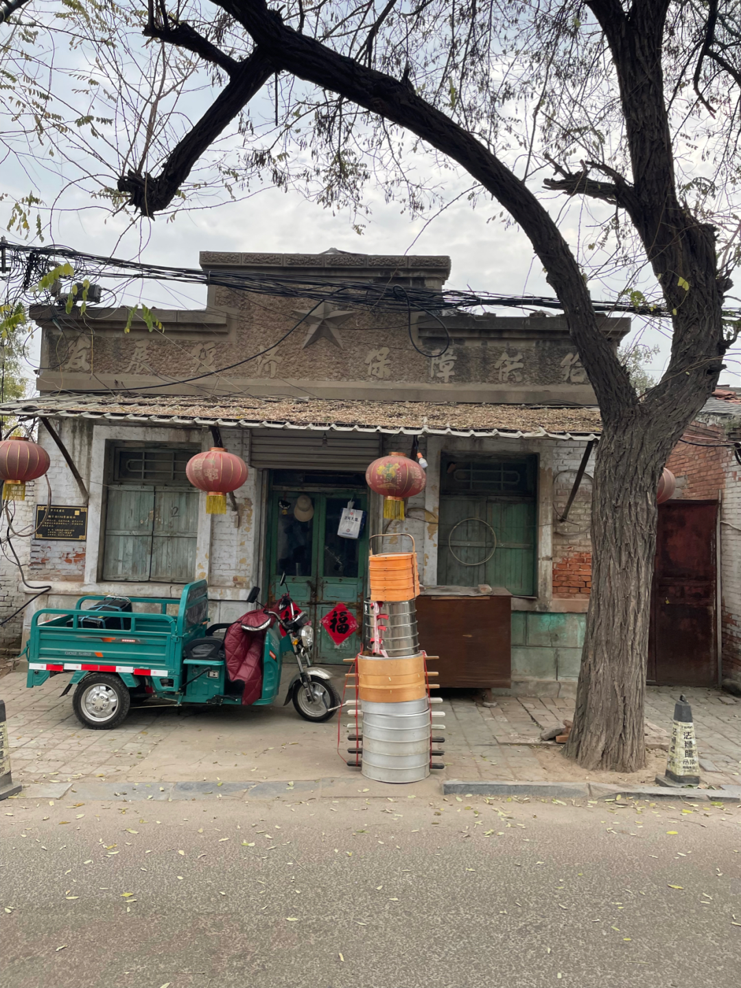 《懂懂骑山东》--聊城临清市 