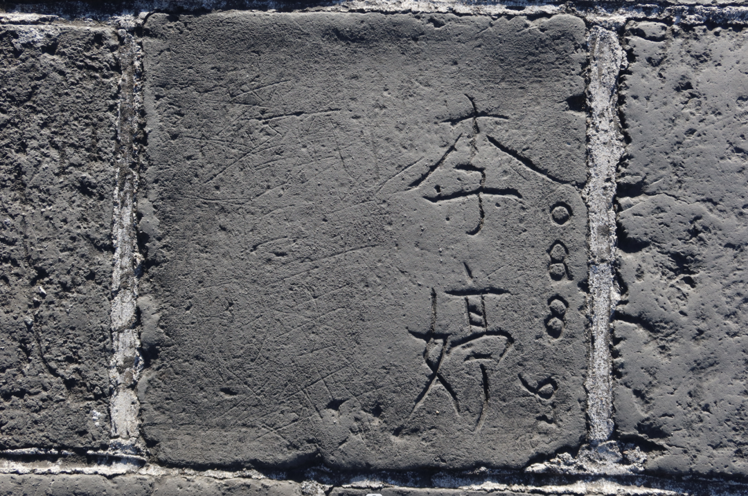 我从山海关爬到了嘉峪关(连载二)