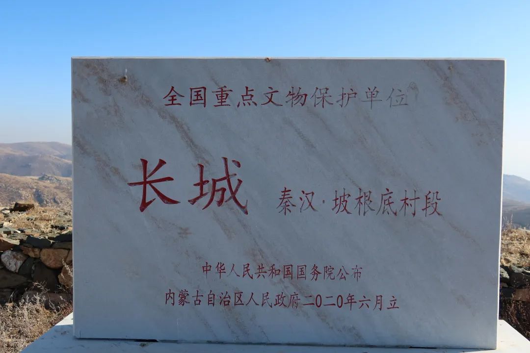 镰刀,起。