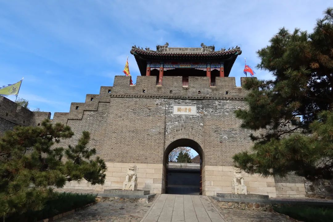 我从山海关爬到了嘉峪关(连载一)