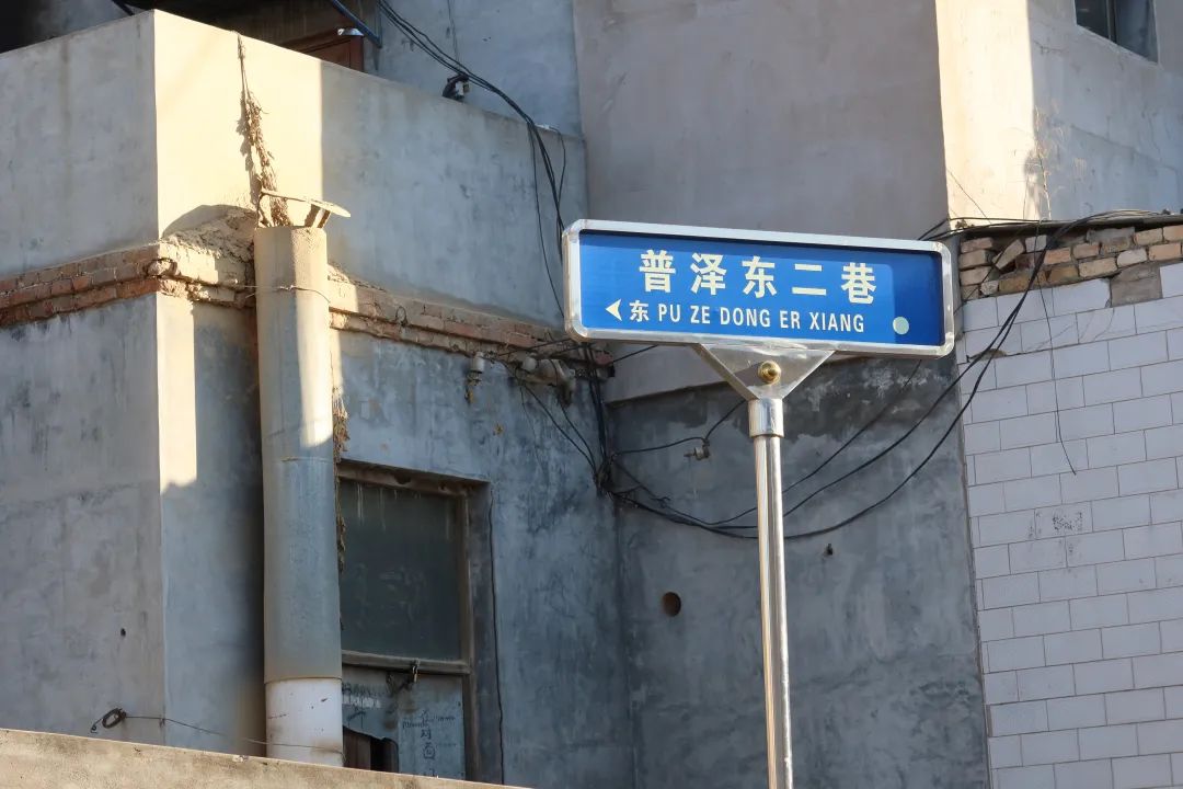 汤圆~