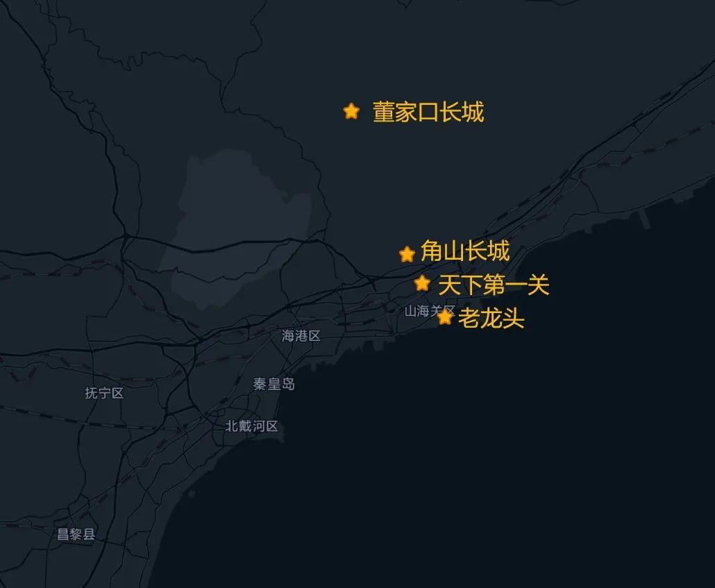 我从山海关爬到了嘉峪关(连载一)