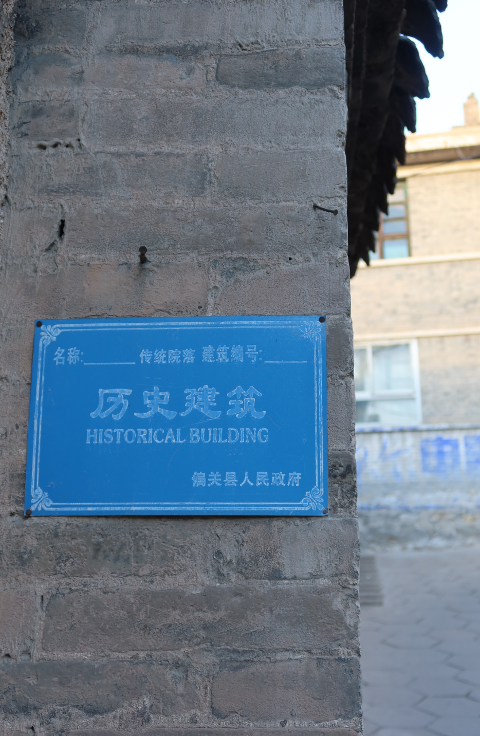 汤圆~