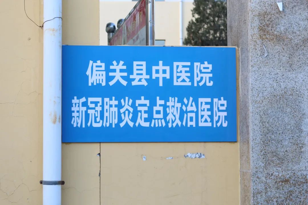 汤圆~