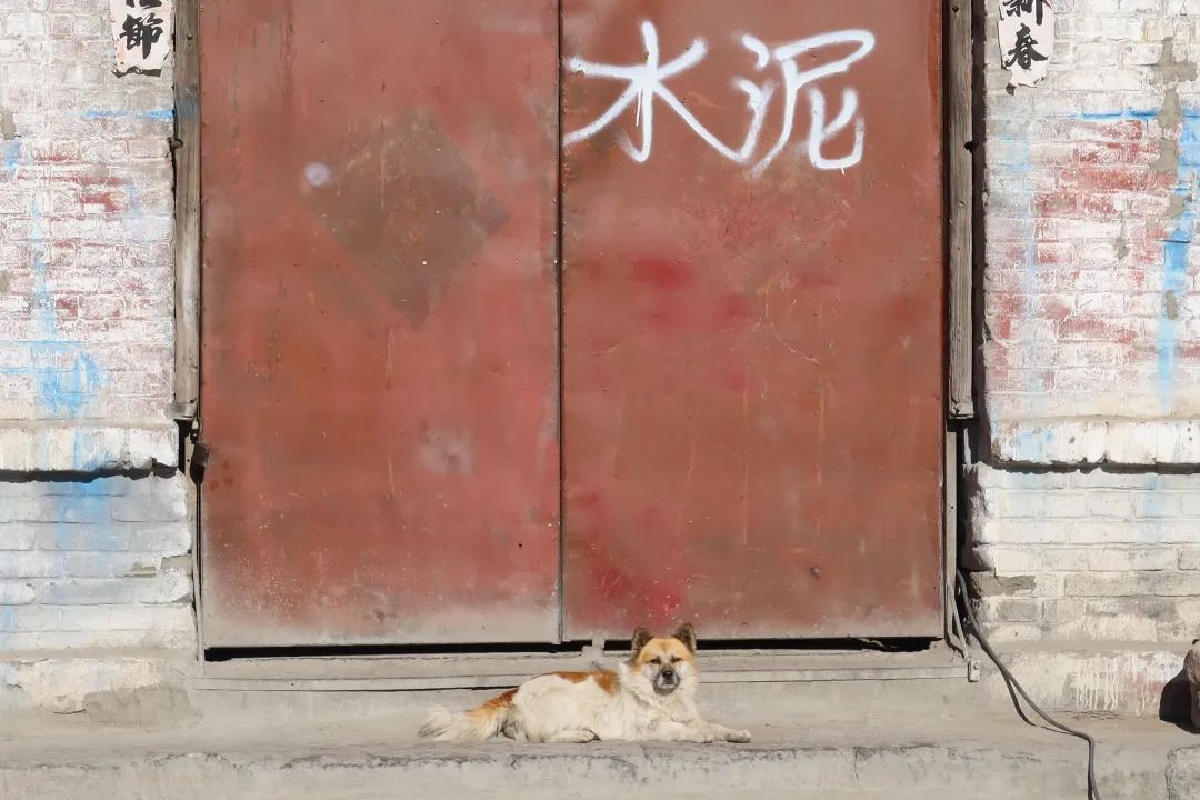 HOW?