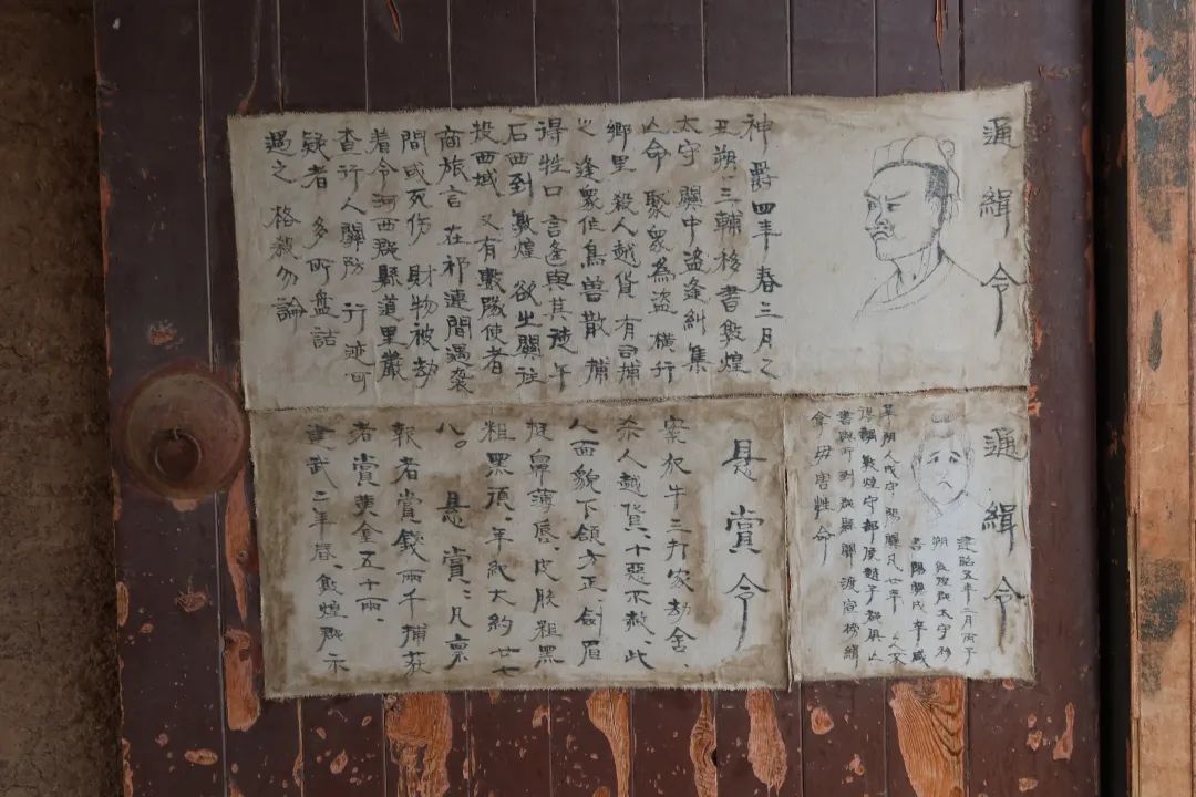 我从山海关爬到了嘉峪关（连载十二） 