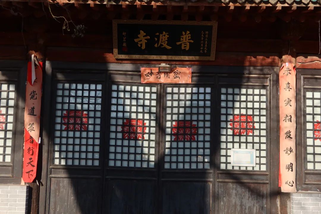 汤圆~