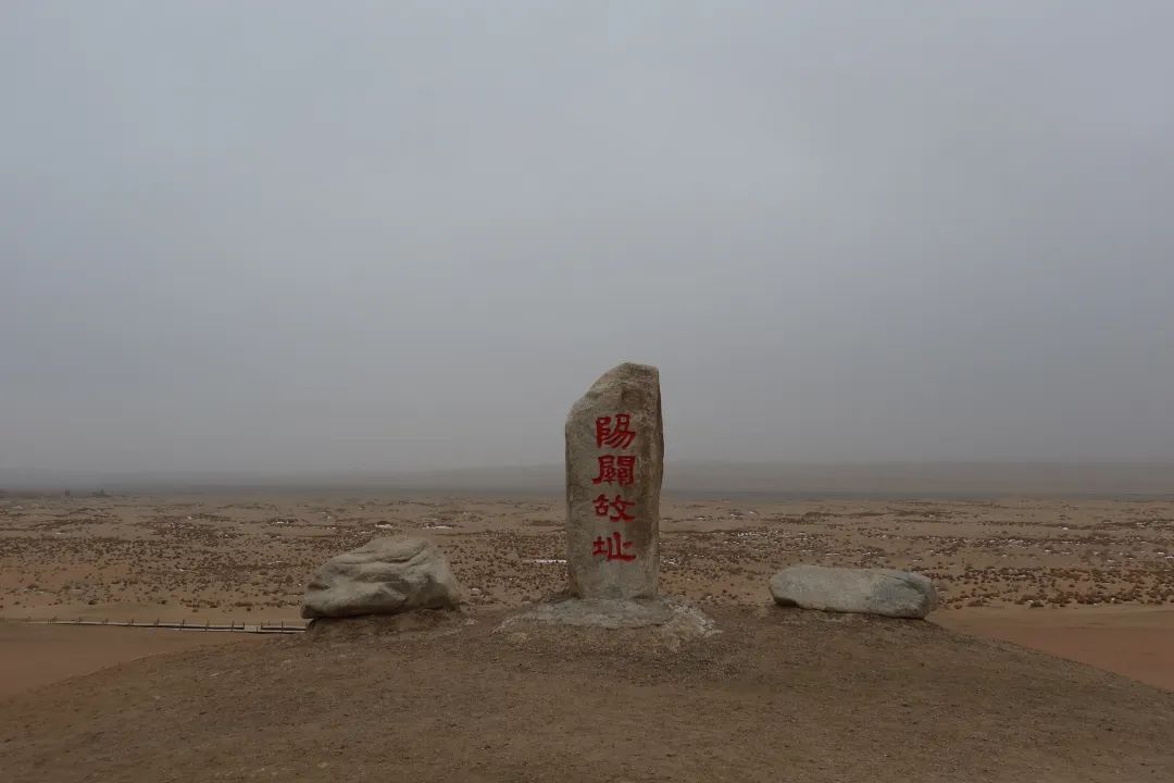 我从山海关爬到了嘉峪关（连载十二） 