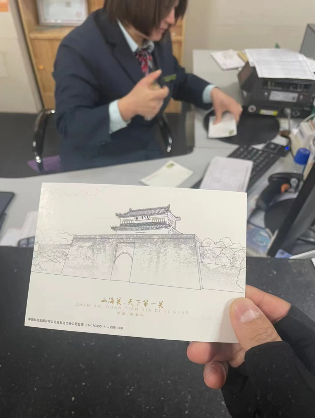 我从山海关爬到了嘉峪关(连载一)