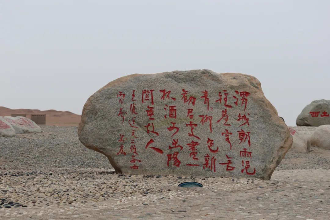 我从山海关爬到了嘉峪关（连载十二） 