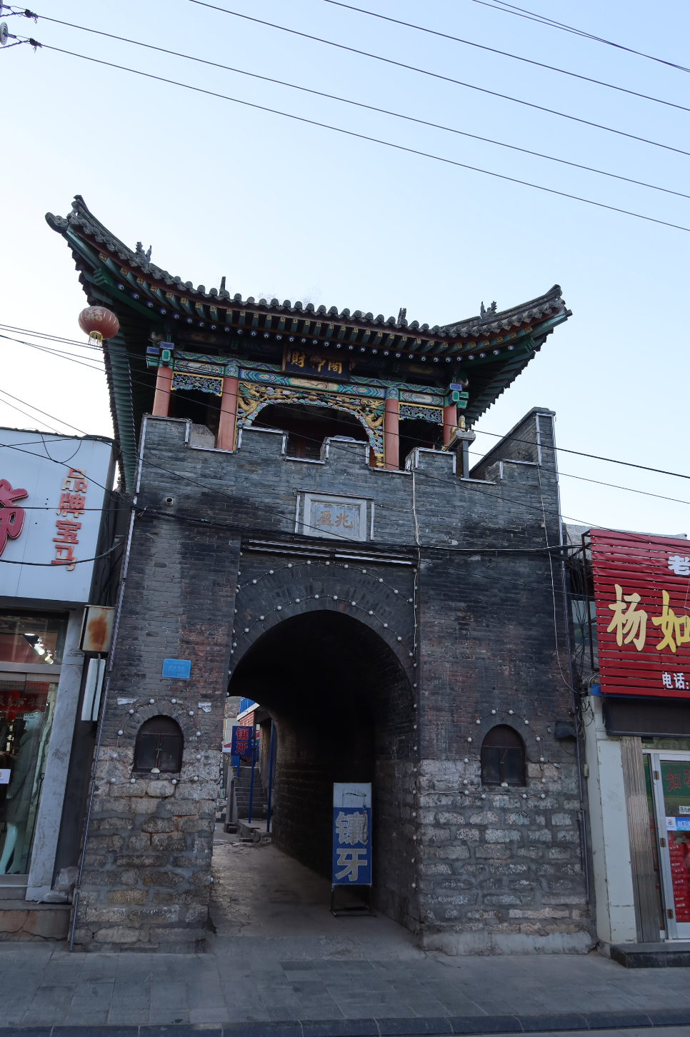 汤圆~