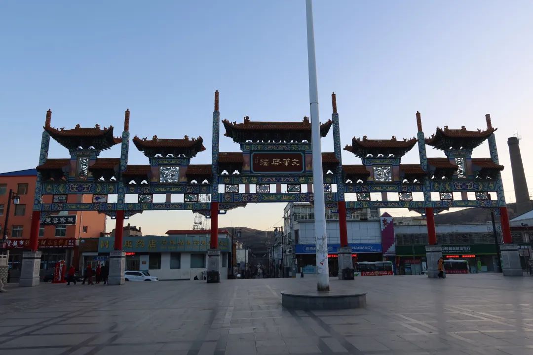 汤圆~